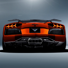 LAMBORGHINI AVENTADOR AERO REAR DIFFUSER